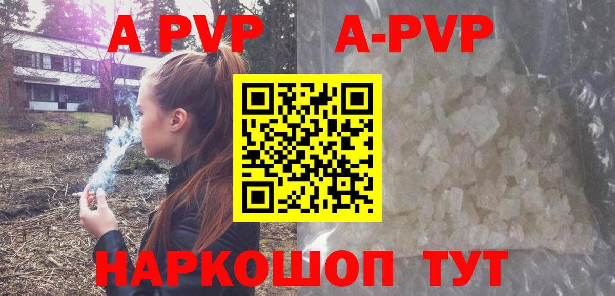 Мефедрон  Новочебоксарск  ГАШ  Мефедрон   Амфетамин   Вход с VPN  Лсд 25  Каннабис  ЭКСТАЗИ 