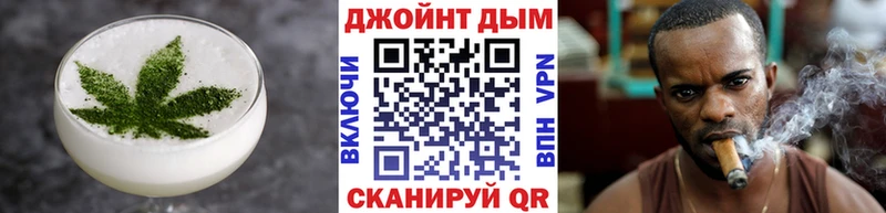 Canna-Cookies марихуана Новочебоксарск