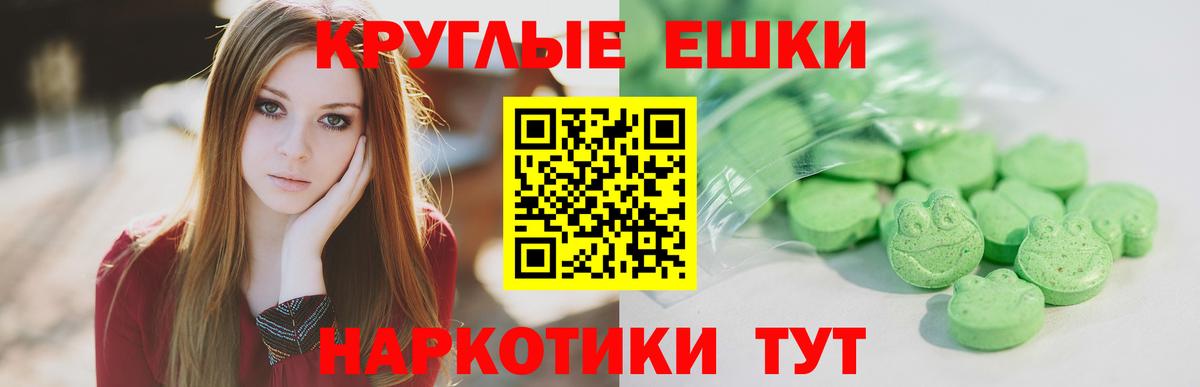 Мефедрон Новочебоксарск