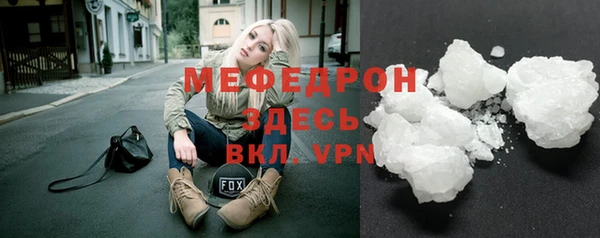 амф Алексеевка