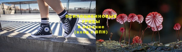 мефедрон мука Абинск
