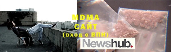 2c-b Алексин