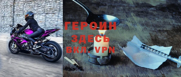 2c-b Алексин