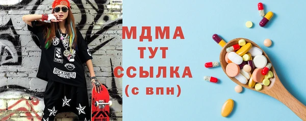 гашиш Алзамай