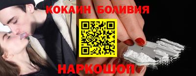 марки lsd Изобильный