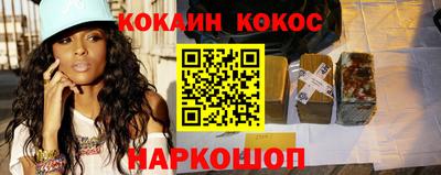 первитин Ипатово