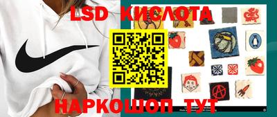 первитин Ипатово