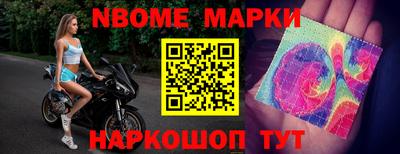 дистиллят марихуана Ирбит