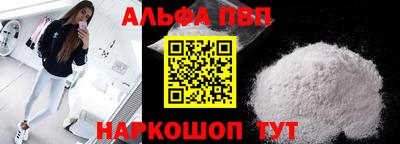 дистиллят марихуана Ирбит