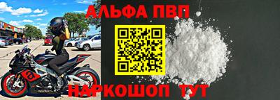 марки lsd Изобильный