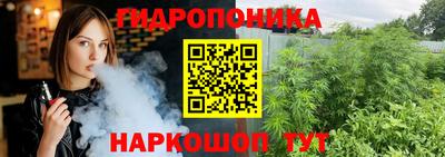 дистиллят марихуана Ирбит