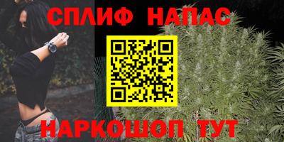 дистиллят марихуана Ирбит