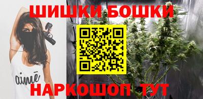 первитин Ипатово