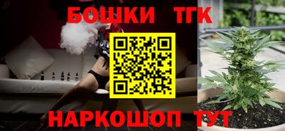 первитин Ипатово