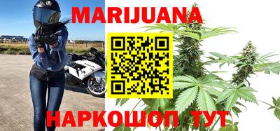 марки lsd Изобильный