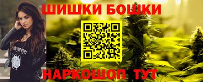 дистиллят марихуана Ирбит