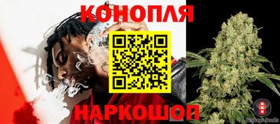 марки lsd Изобильный