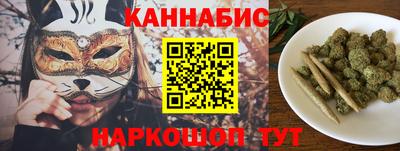марки lsd Изобильный