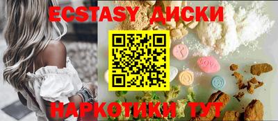 кокаин колумбия Среднеуральск