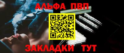 марки lsd Изобильный