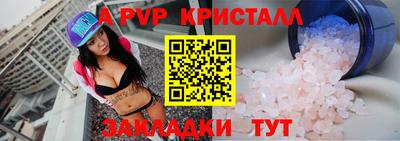 марки lsd Изобильный