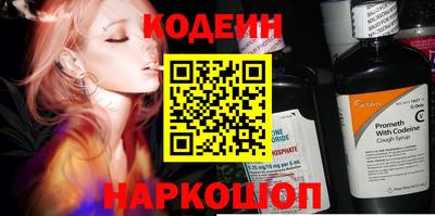 дистиллят марихуана Ирбит
