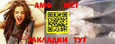 дистиллят марихуана Ирбит