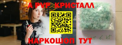 дистиллят марихуана Ирбит