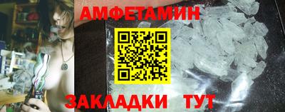 марки lsd Изобильный