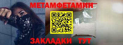 дистиллят марихуана Ирбит