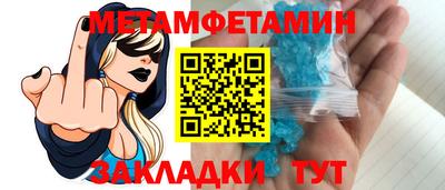 дистиллят марихуана Ирбит