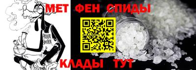 дистиллят марихуана Ирбит