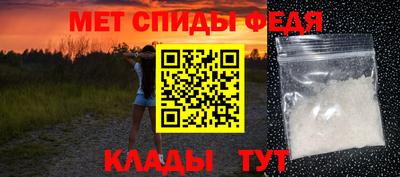дистиллят марихуана Ирбит