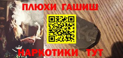 марки lsd Изобильный
