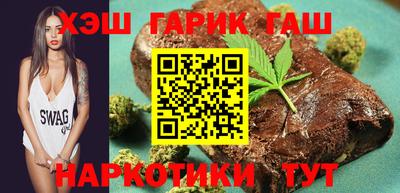 первитин Ипатово