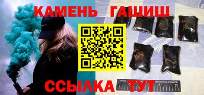 дистиллят марихуана Ирбит