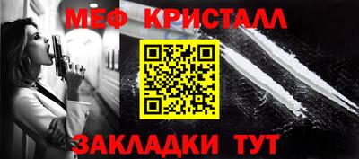 дистиллят марихуана Ирбит