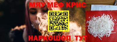 дистиллят марихуана Ирбит