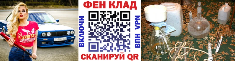 мега как войти Новочебоксарск Метамфетамин Декстрометамфетамин 99.9%