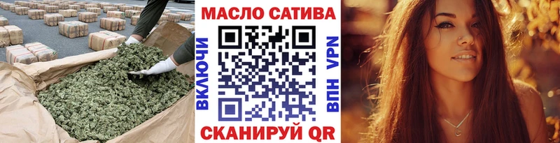 ТГК жижа Новочебоксарск