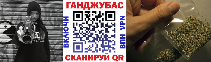 Бошки марихуана марихуана  Новочебоксарск 
